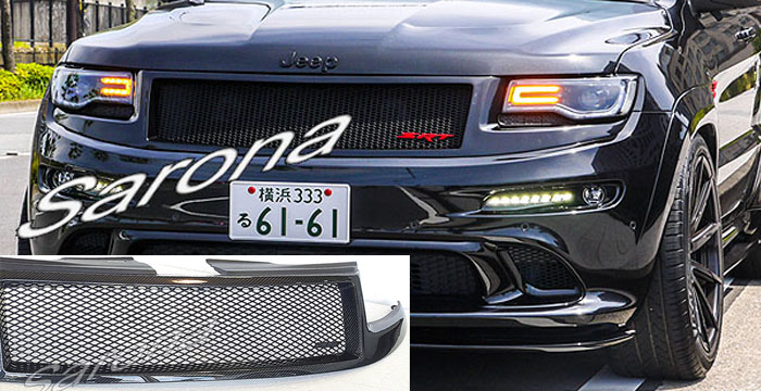 Custom Jeep Grand Cherokee  SUV/SAV/Crossover Grill (2014 - 2016) - $790.00 (Part #JP-007-GR)